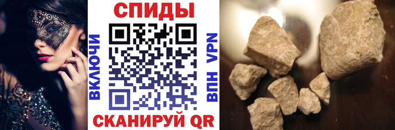 маркетплейс клад  Старая Купавна  Амфетамин Premium 