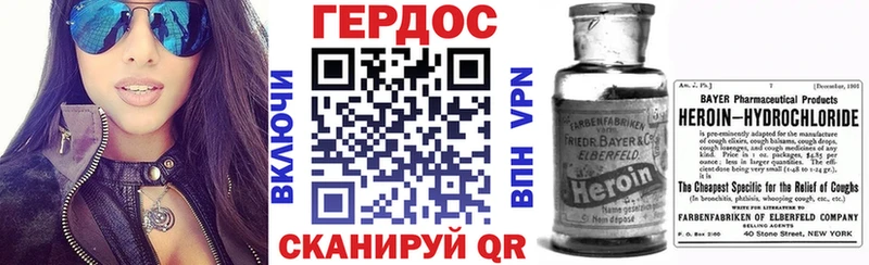 omg ССЫЛКА  дарк нет формула  ГЕРОИН афганец  Старая Купавна 