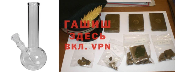 прущий лед Магас
