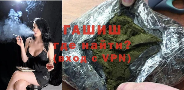 индика Аркадак