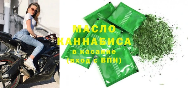 индика Аркадак