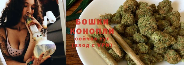 кристаллы Арсеньев