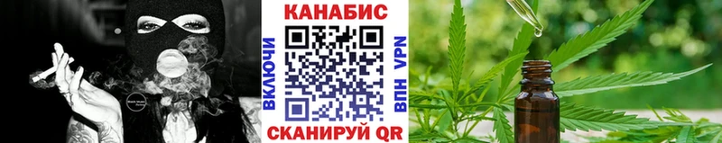 купить наркоту  Старая Купавна  Канабис SATIVA & INDICA 